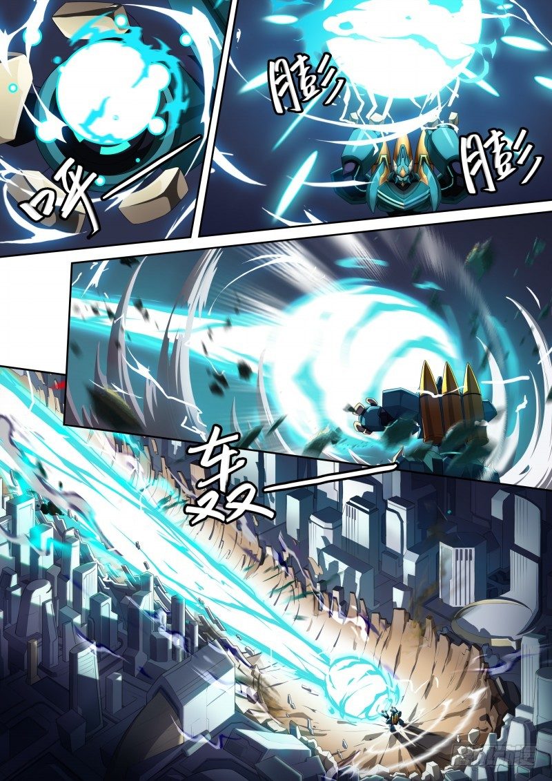 第39话：登场！科波拉-第44话