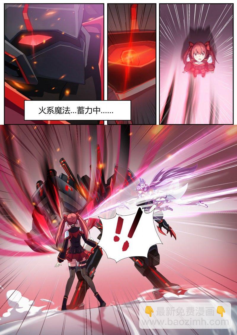 第五话：绽放的蔷薇-第6话