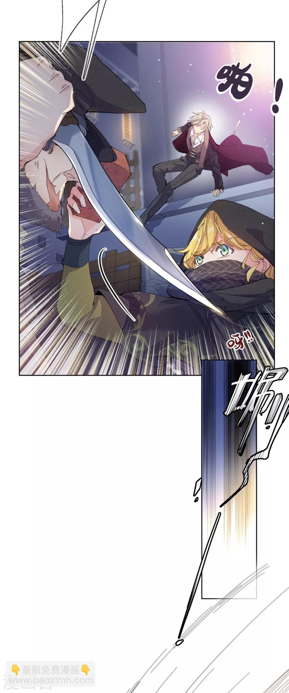 第1话(1/2)-第2话