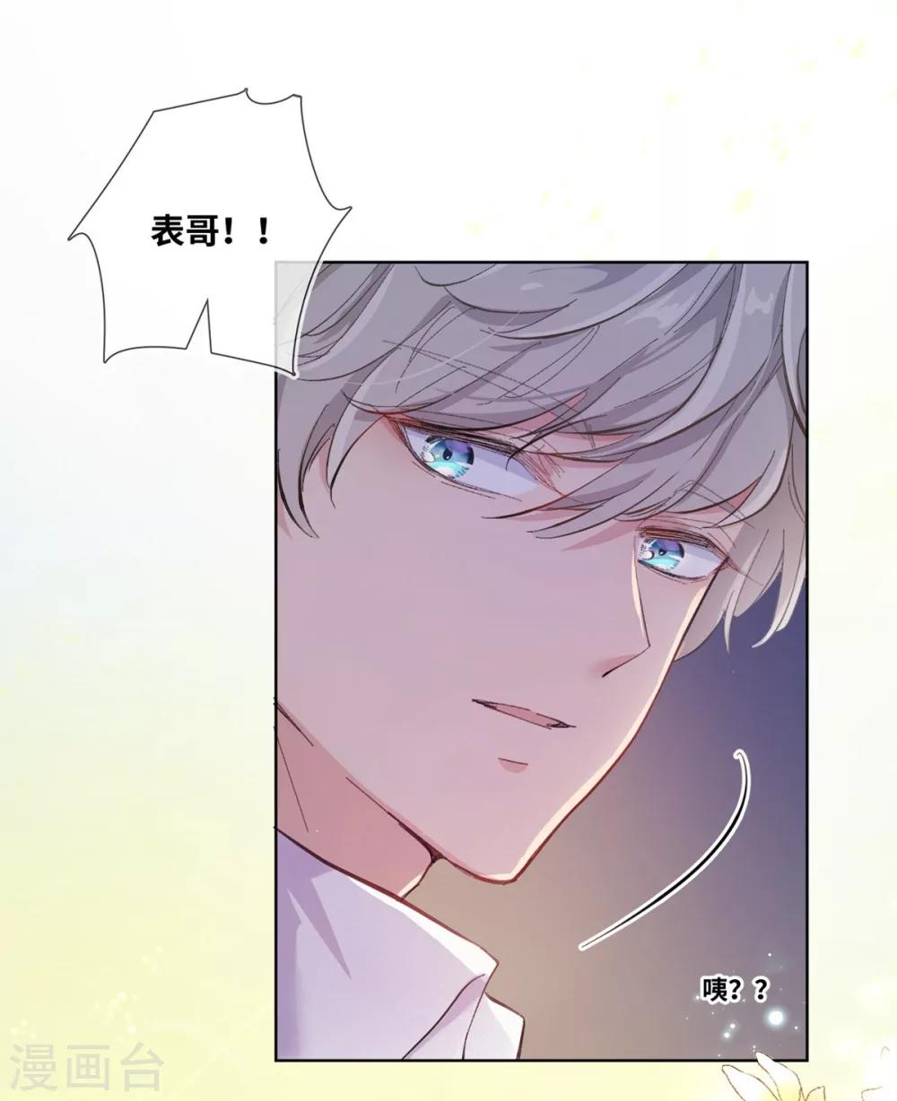 第1话(1/2)-第2话