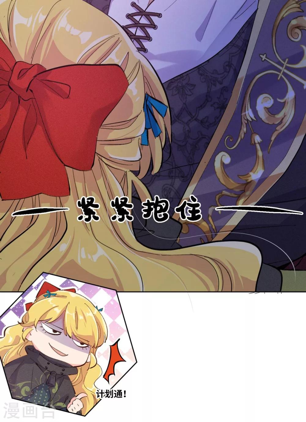 第1话(1/2)-第2话