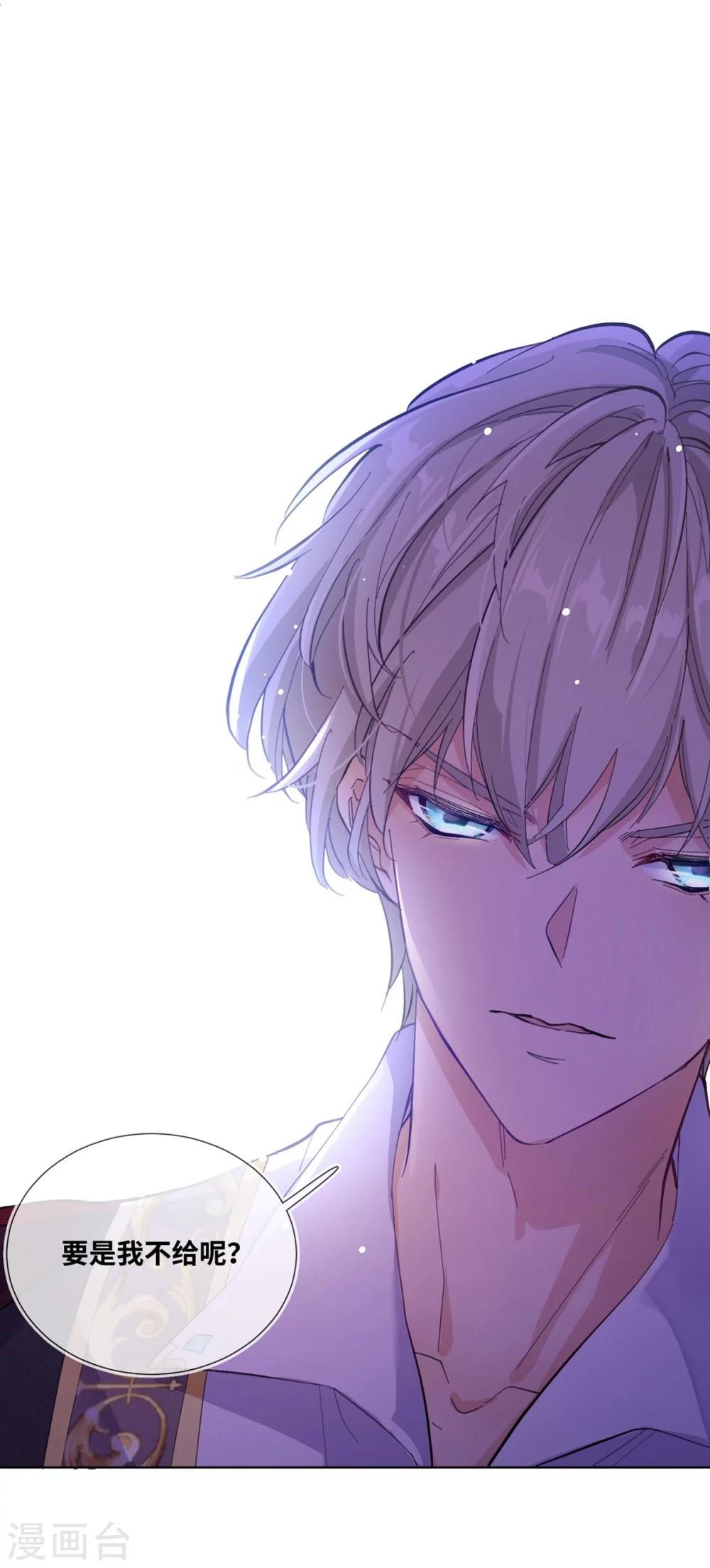 第1话(1/2)-第2话