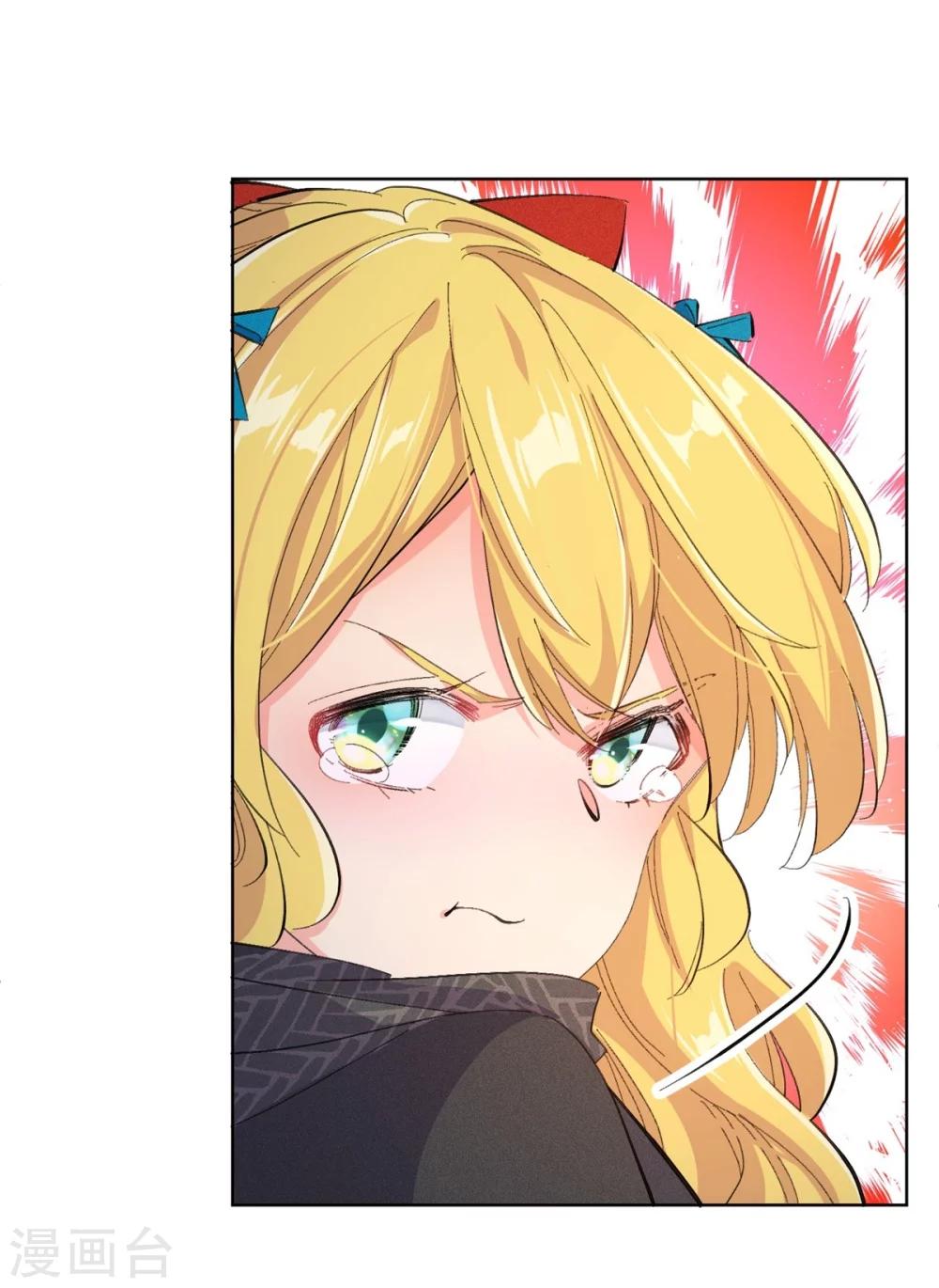 第1话(1/2)-第2话