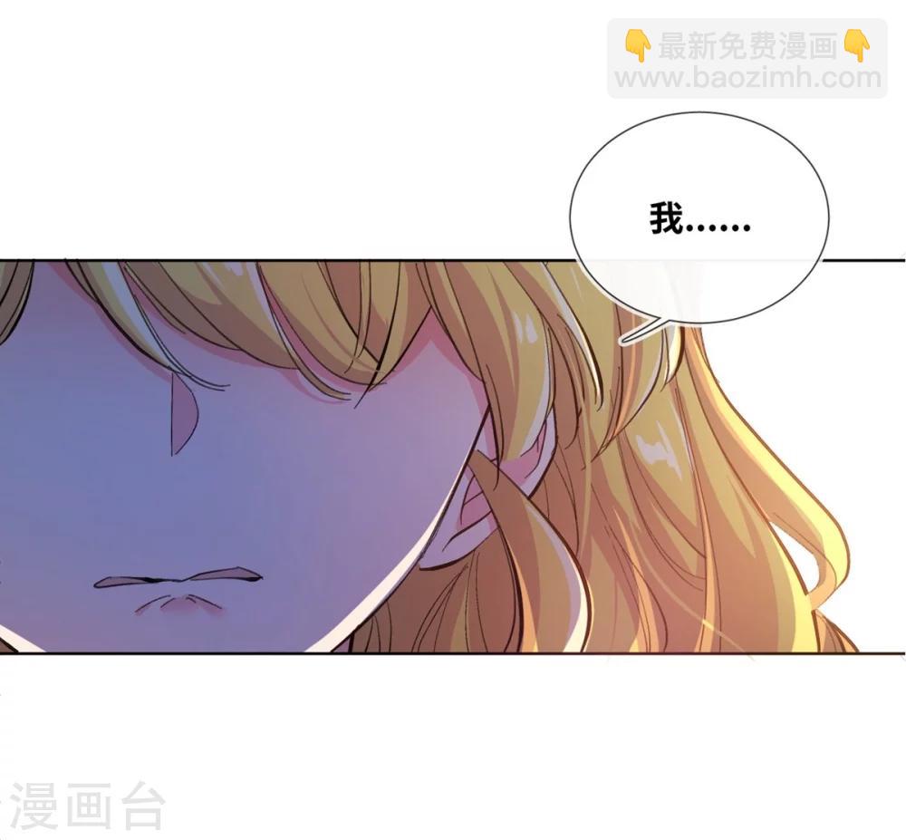 第1话(1/2)-第2话
