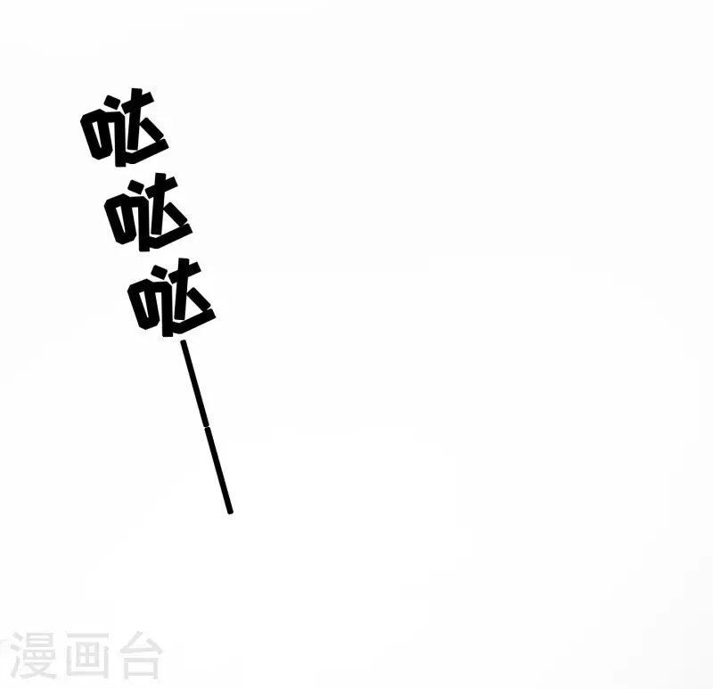 第103话-第104话