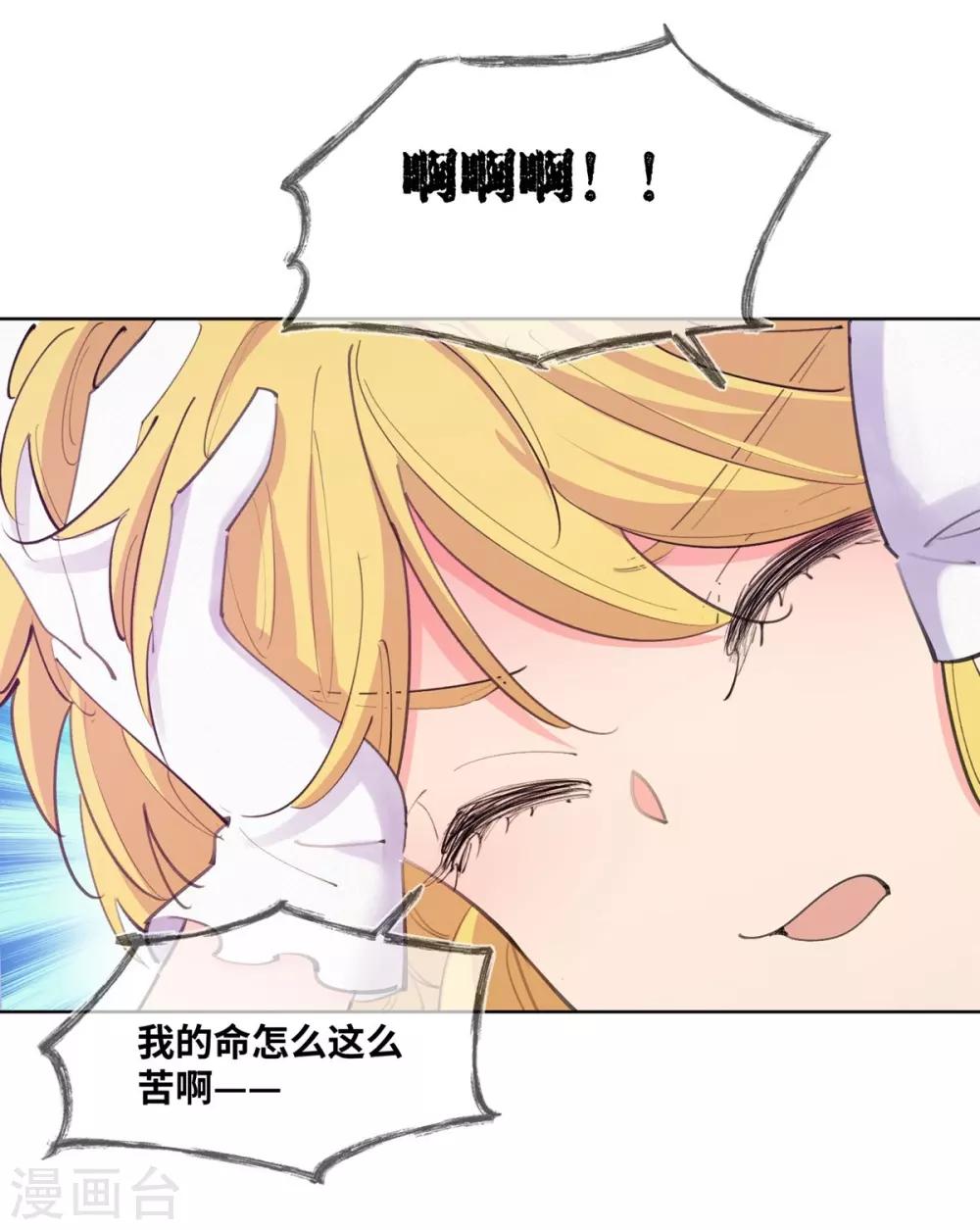 第11话-第12话