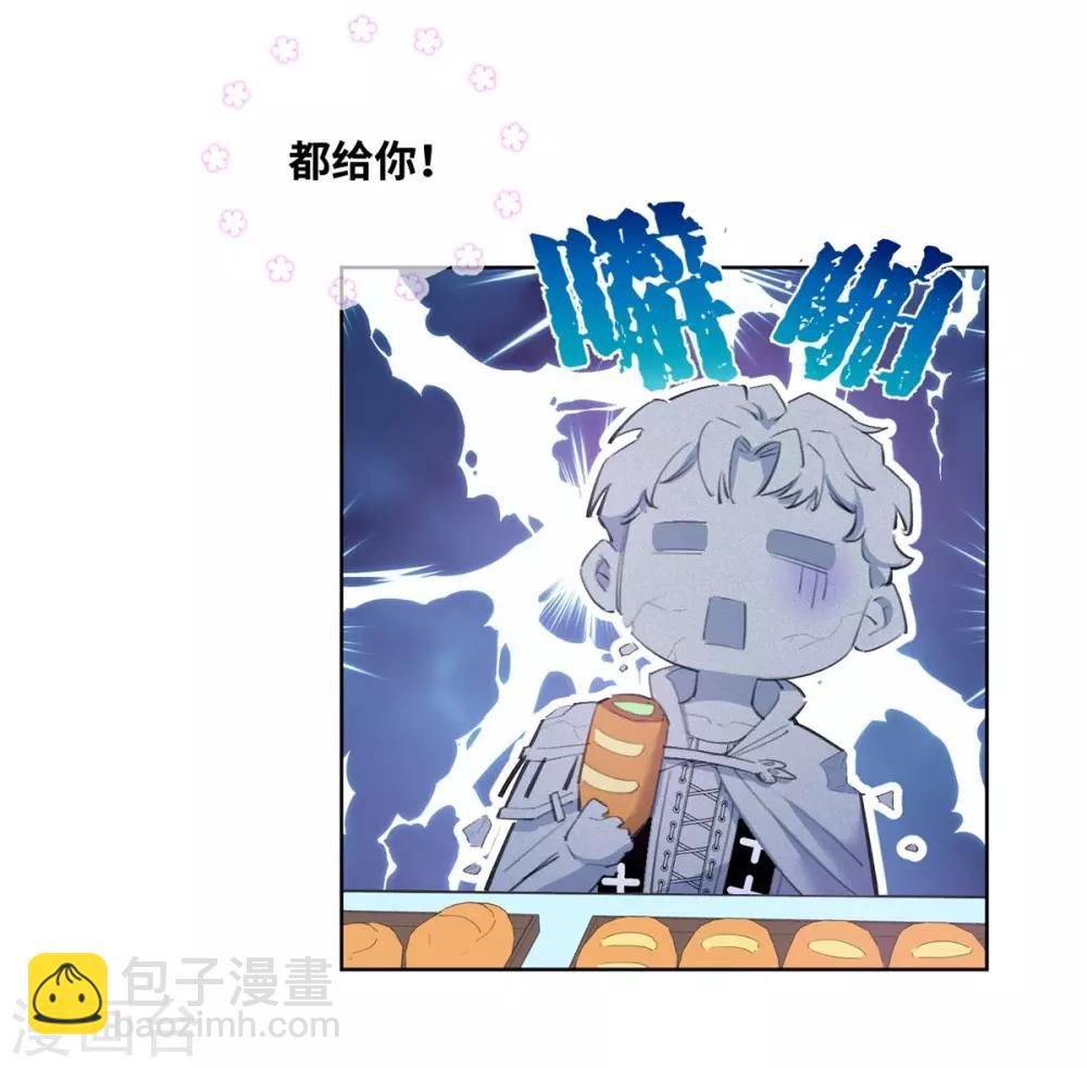 第11话-第12话
