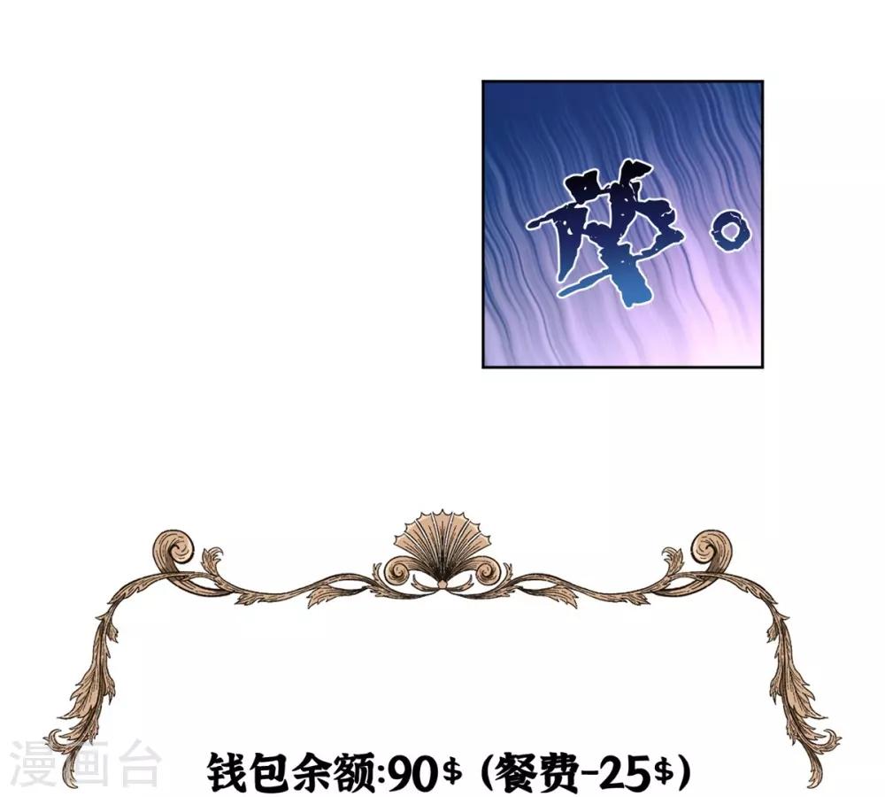 第11话-第12话