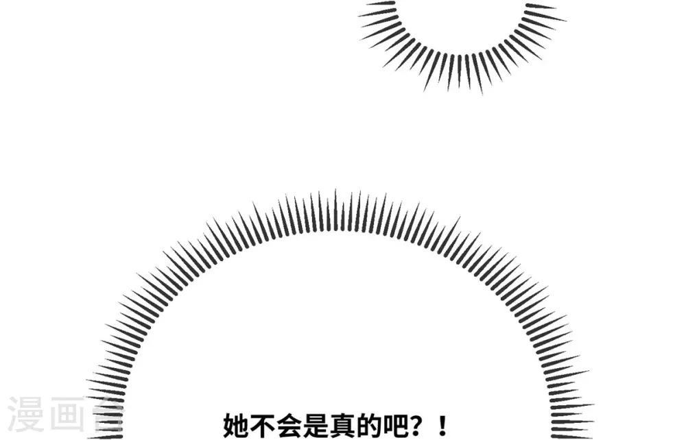 第13话-第14话
