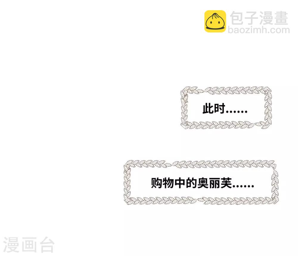 第13话-第14话