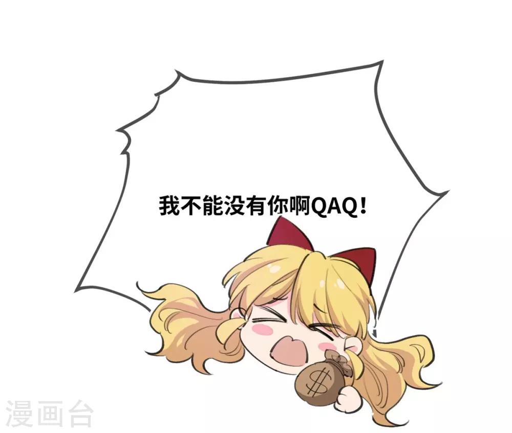 第13话-第14话