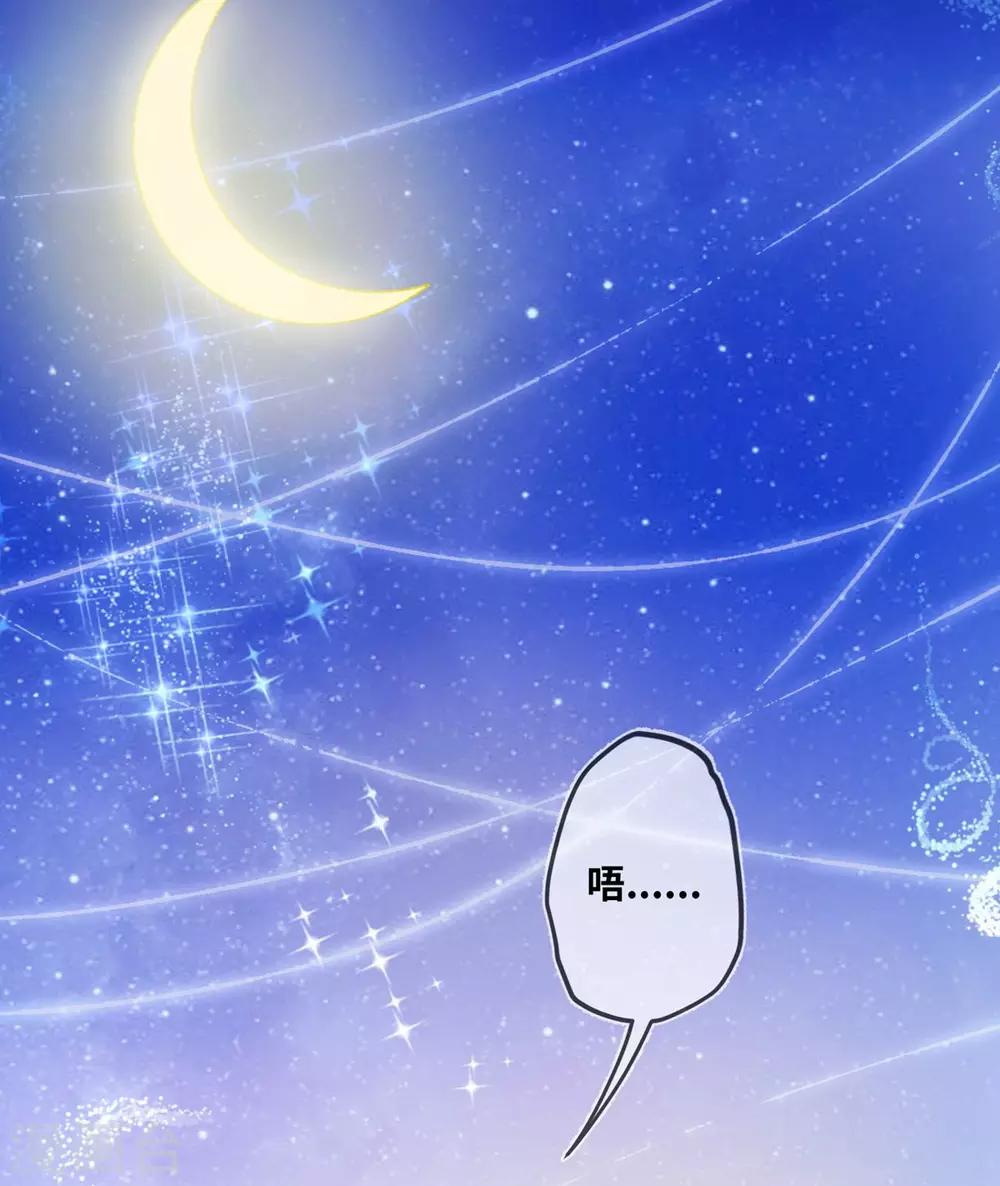 第13话-第14话