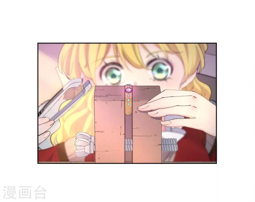 第13话-第14话