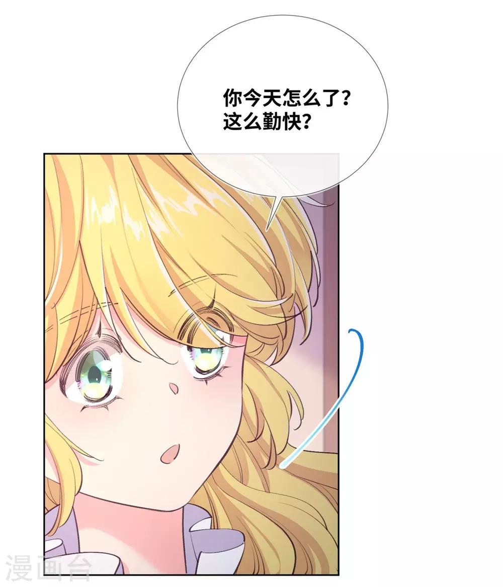 第13话-第14话