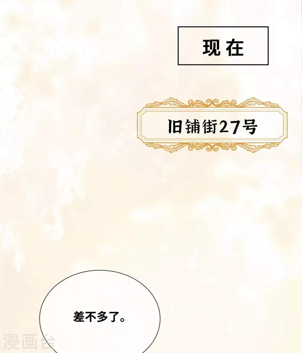 第15话-第16话