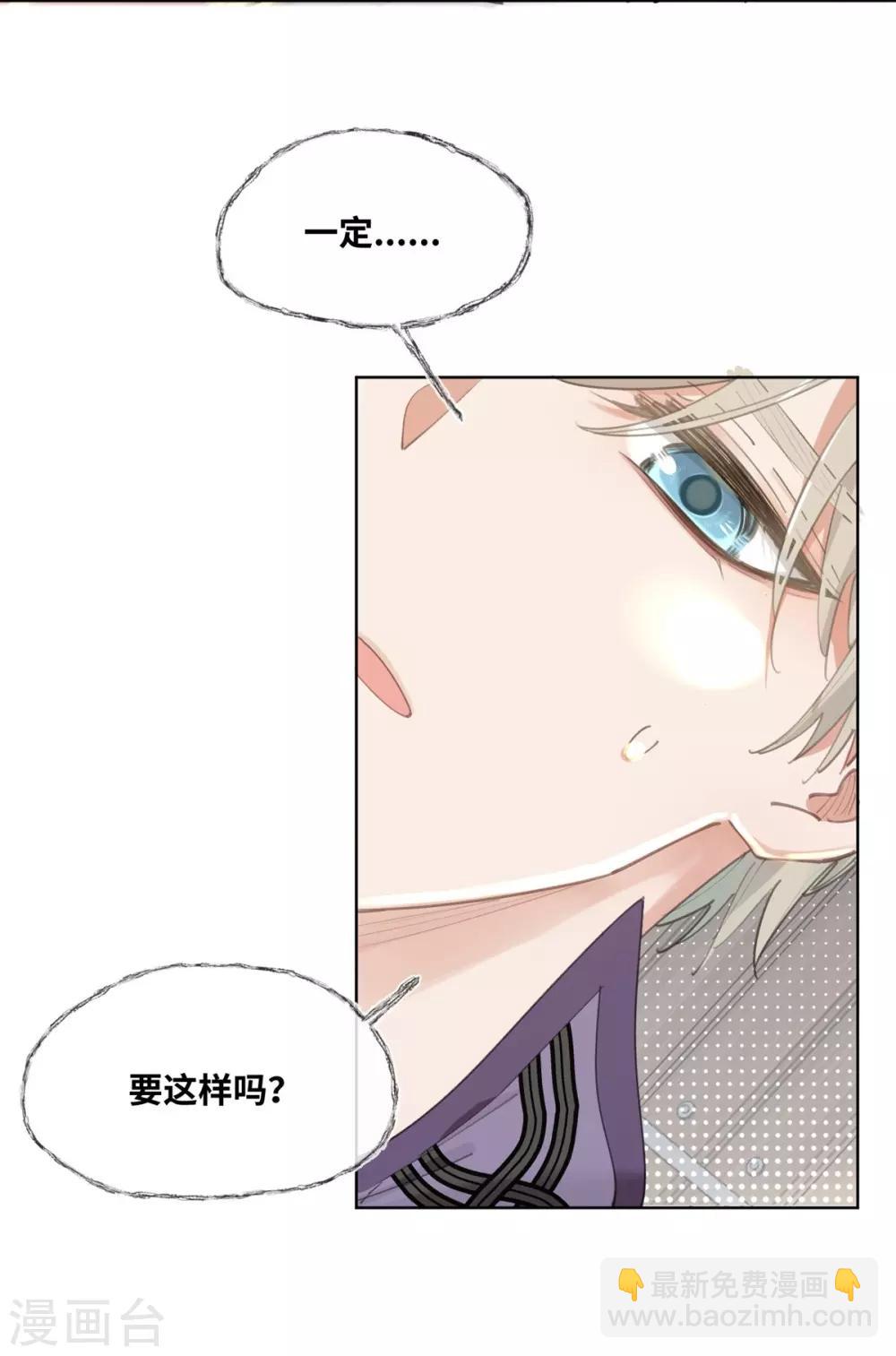 第15话-第16话