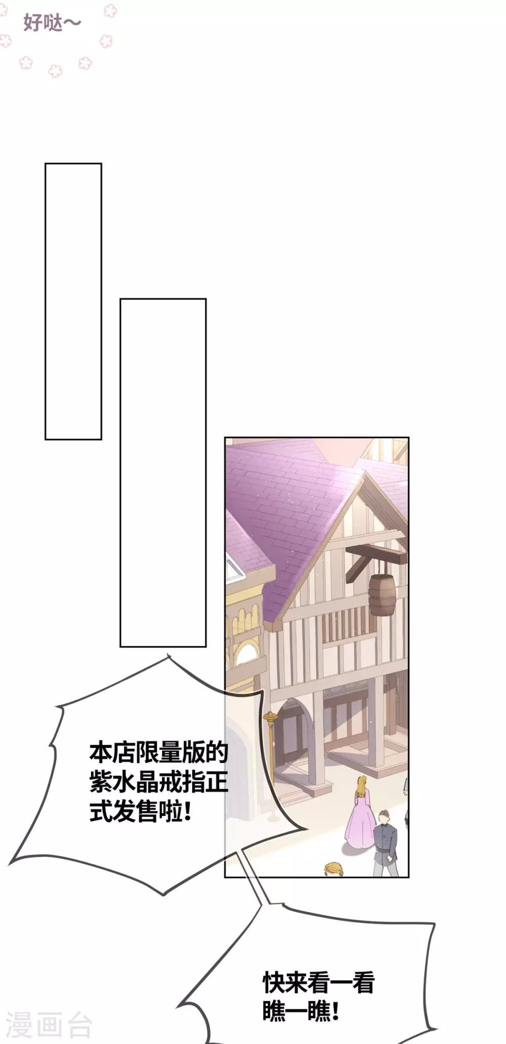 第15话-第16话