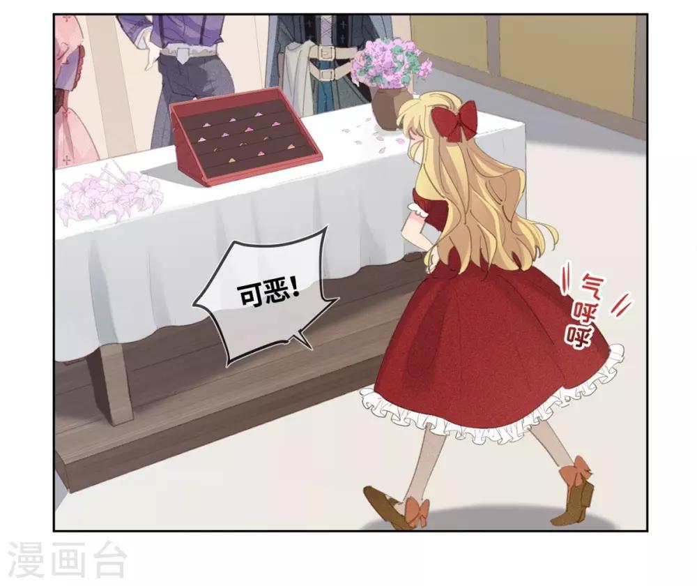 第15话-第16话