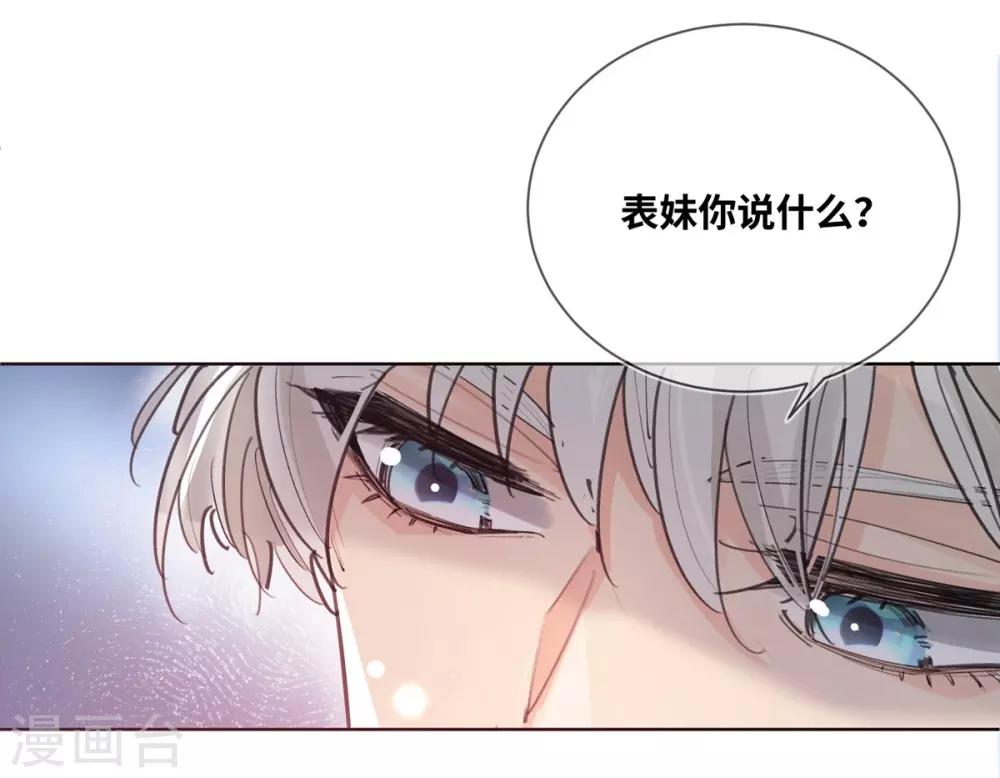 第15话-第16话