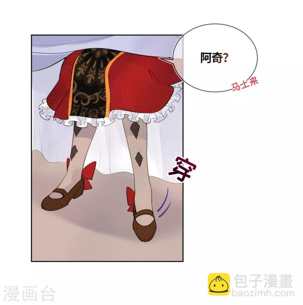 第17话-第18话