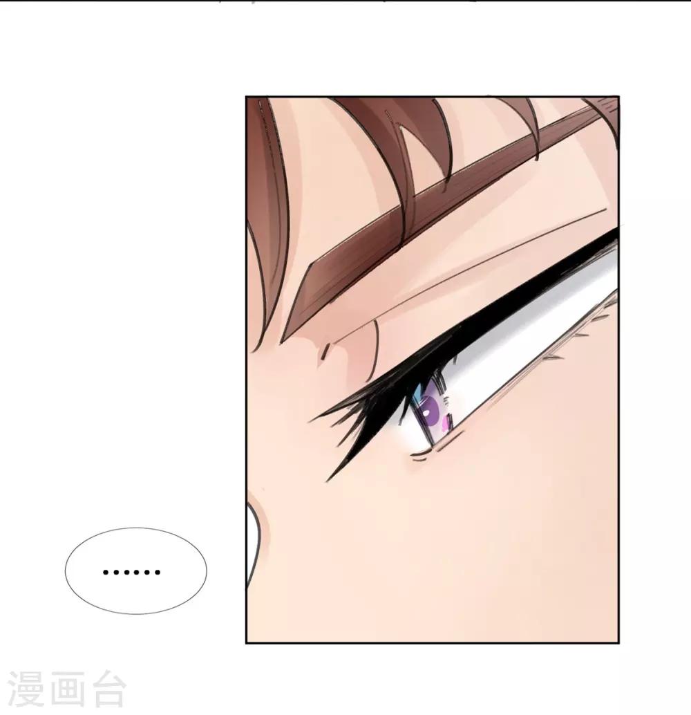 第19话-第20话