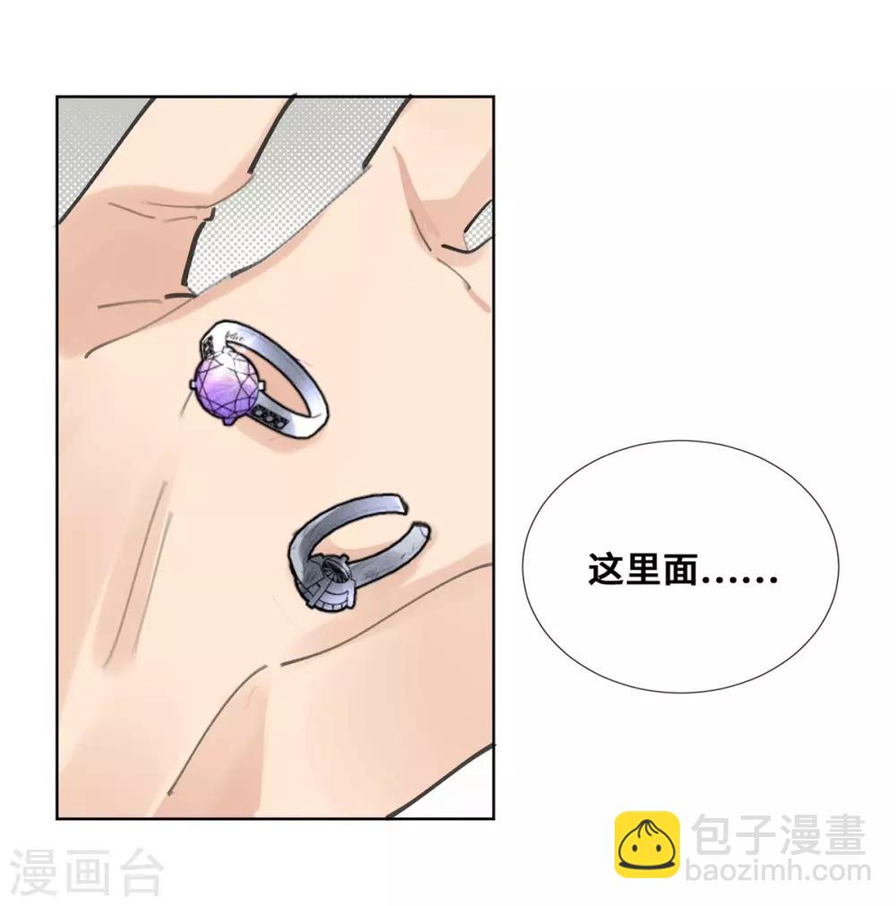 第19话-第20话