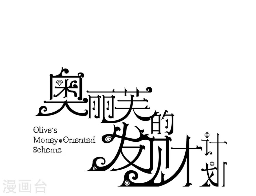 第21话-第22话