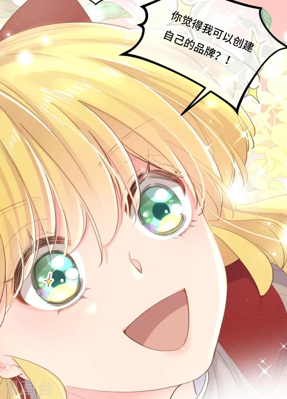 第21话-第22话