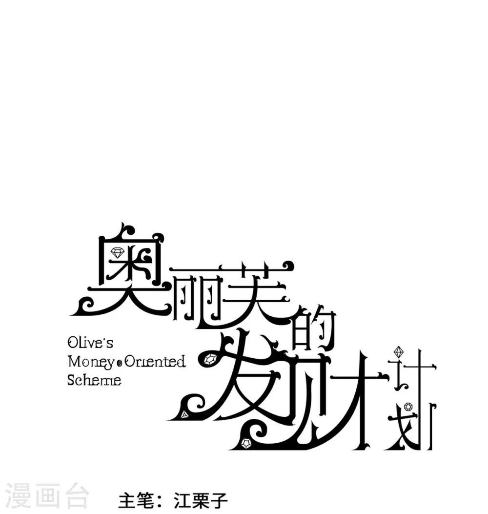 第25话-第26话