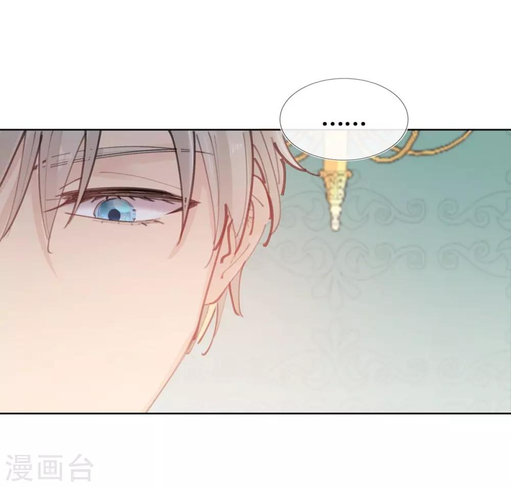 第25话-第26话