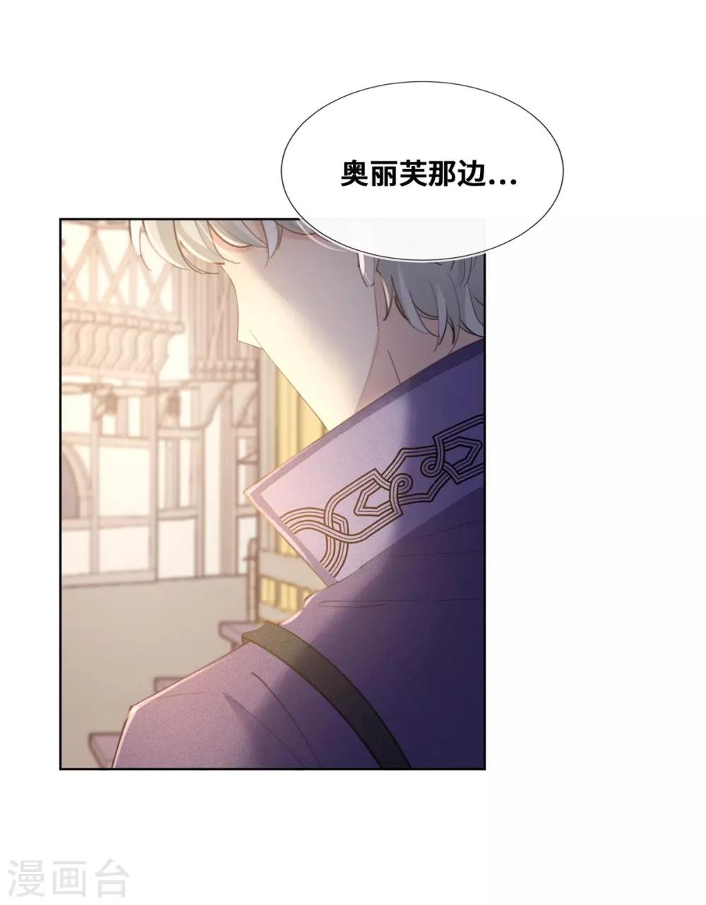 第25话-第26话
