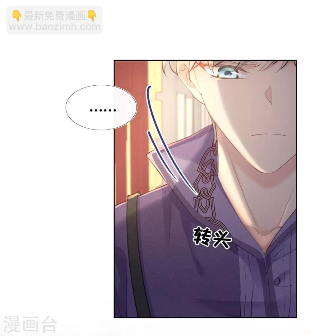 第25话-第26话