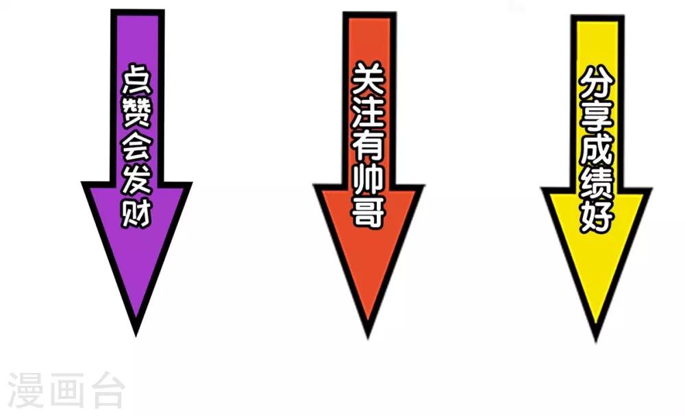 第25话-第26话