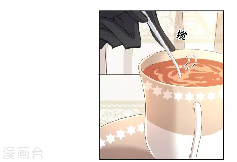 第25话-第26话