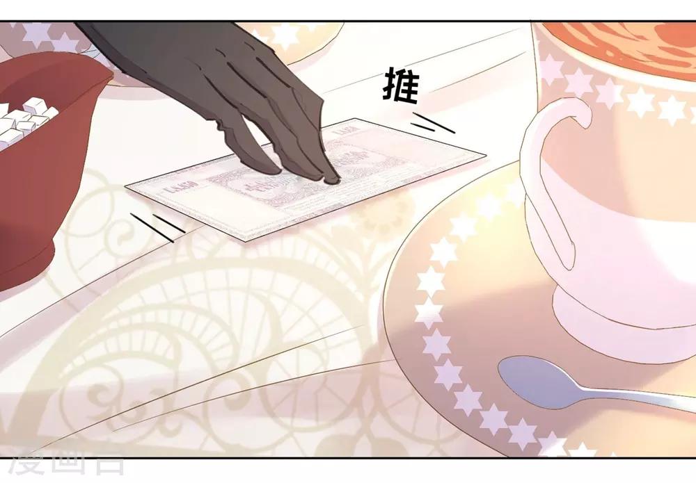 第25话-第26话