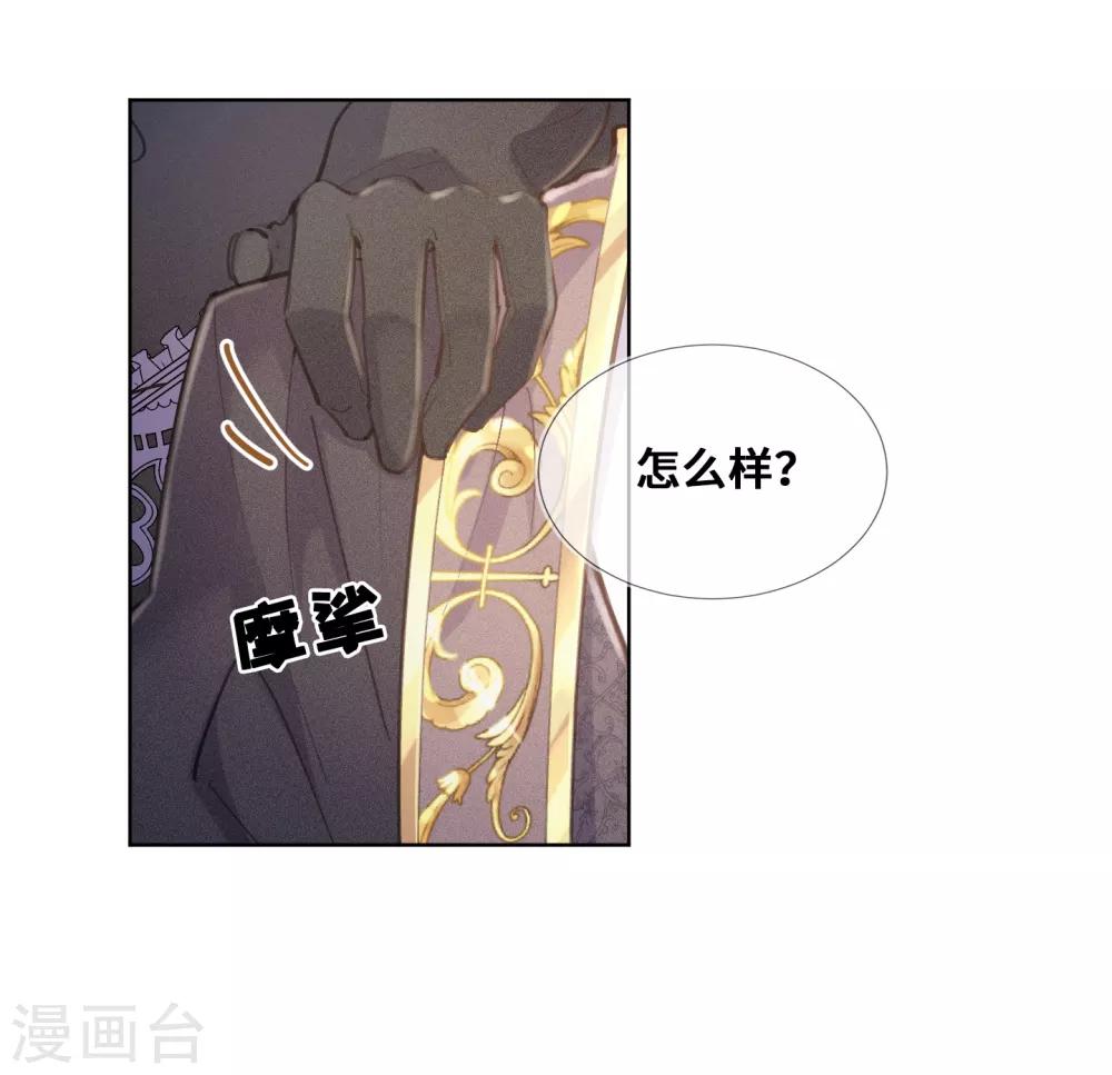 第27话-第28话