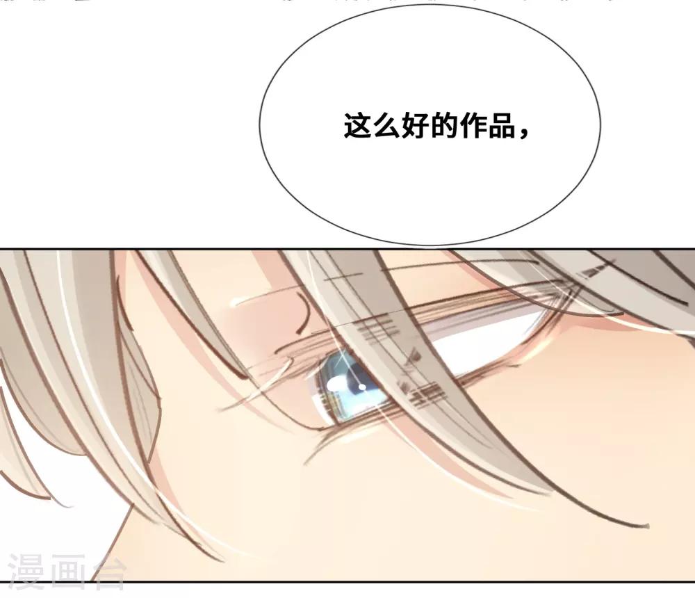 第31话-第32话