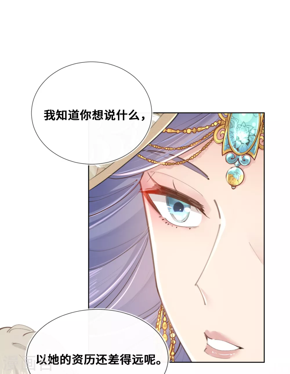 第37话-第38话