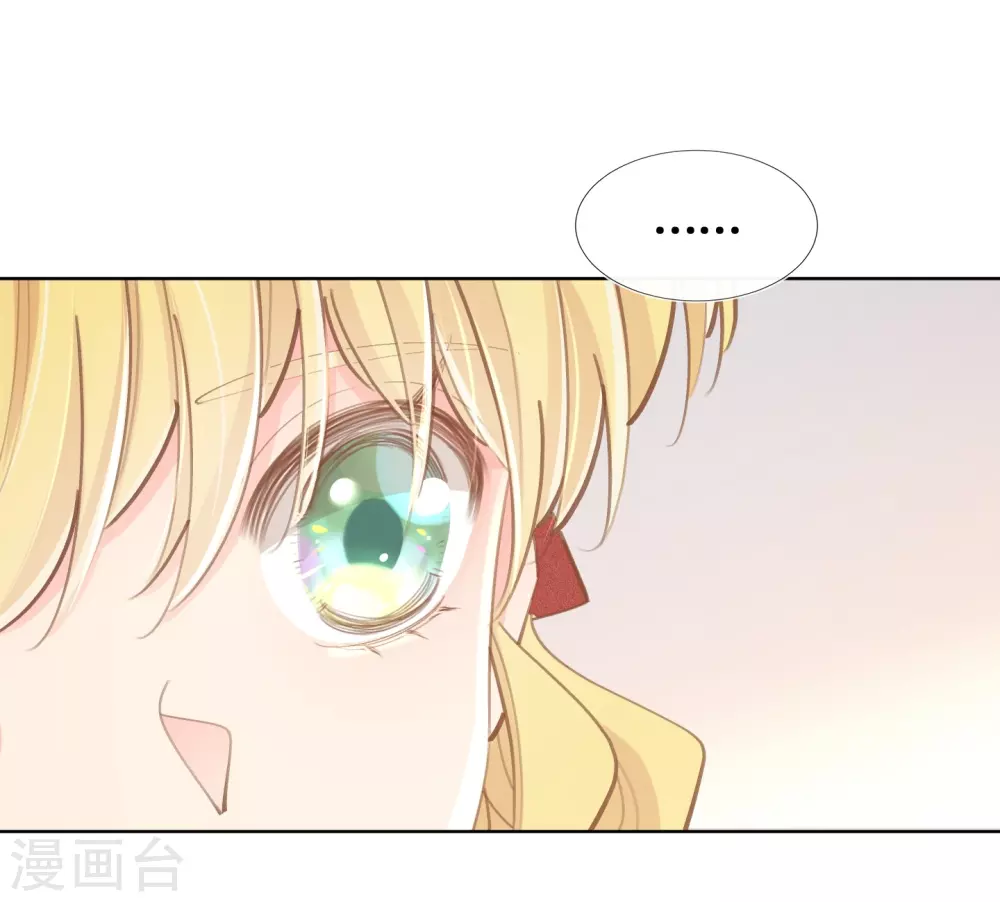 第41话-第42话