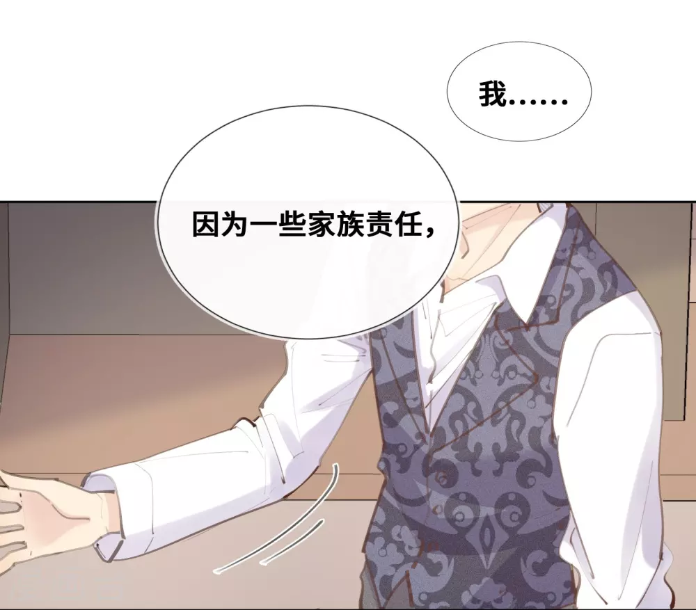 第41话-第42话