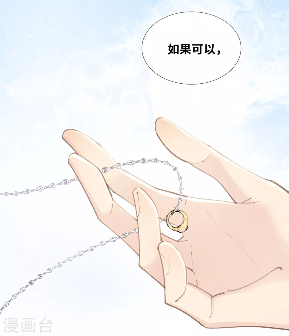 第41话-第42话