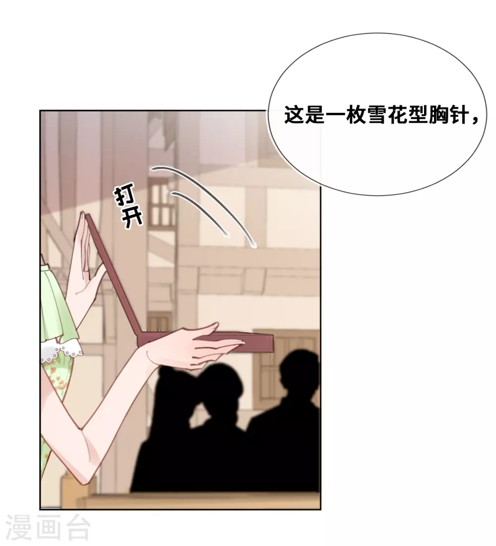 第43话-第44话