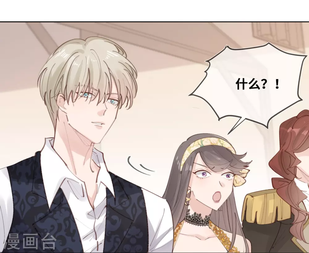 第43话-第44话