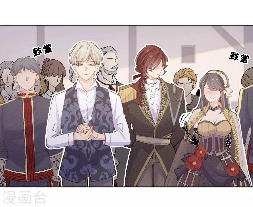 第43话-第44话
