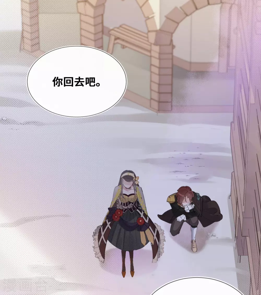 第45话-第46话