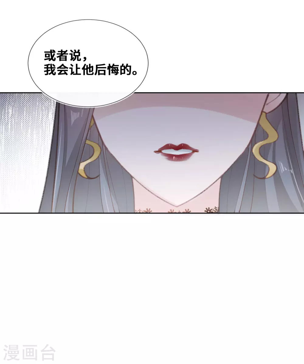 第45话-第46话