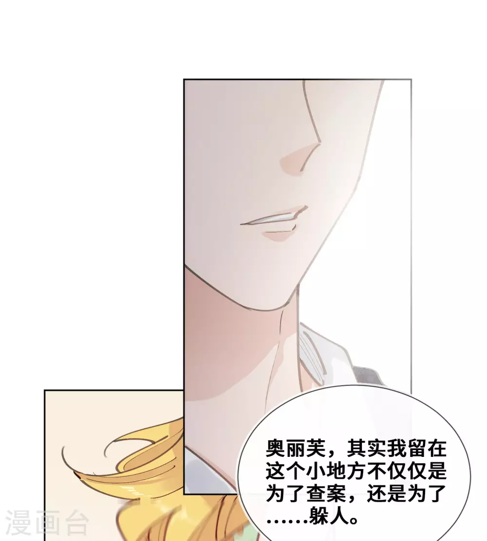 第45话-第46话