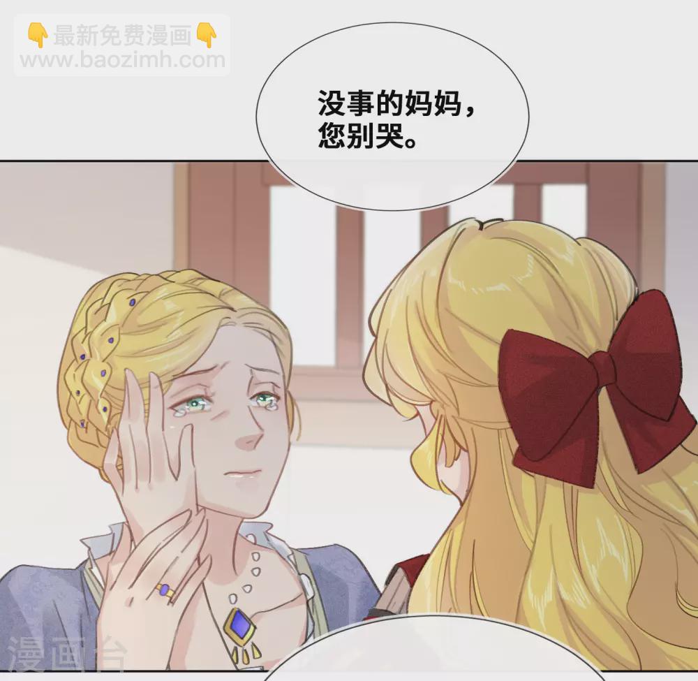 第47话-第48话