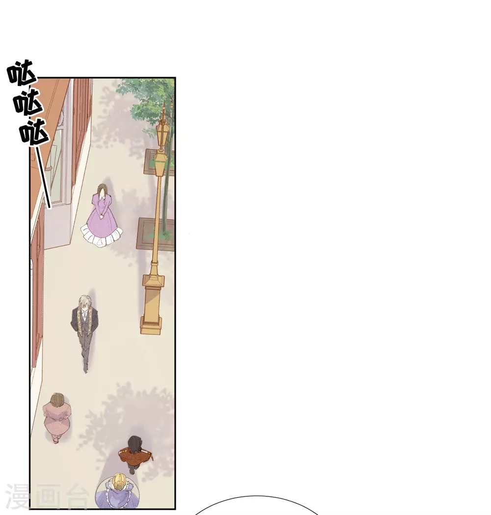 第47话-第48话