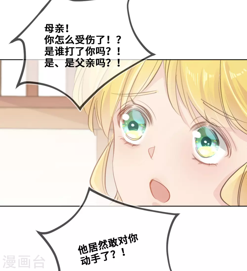 第47话-第48话